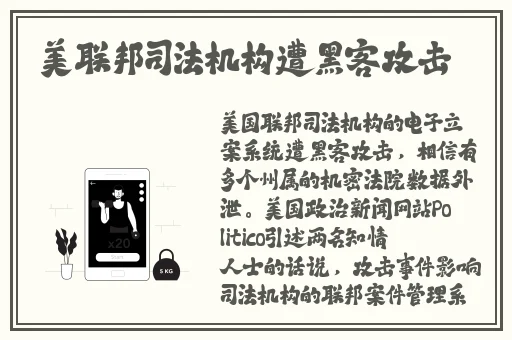 亚洲AV无码国产剧情